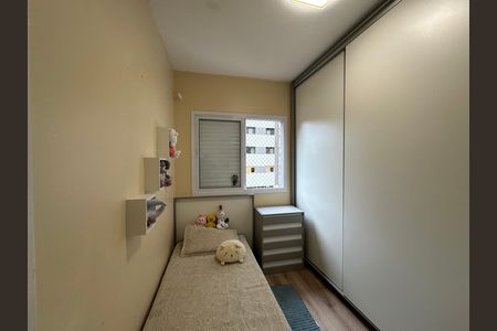 Apartamento à venda com 98m², 3 quartos e 1 vagaQuarto 1