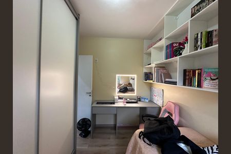Apartamento à venda com 98m², 3 quartos e 1 vagaQuarto 2
