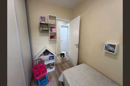 Apartamento à venda com 98m², 3 quartos e 1 vagaQuarto 1