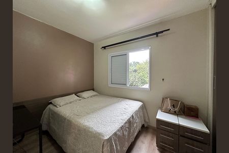 Apartamento à venda com 98m², 3 quartos e 1 vagaSuíte