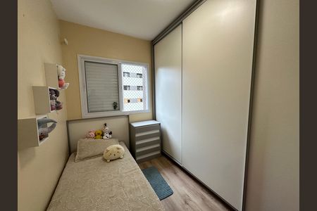 Apartamento à venda com 98m², 3 quartos e 1 vagaQuarto 1