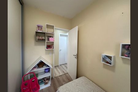 Apartamento à venda com 98m², 3 quartos e 1 vagaQuarto 1