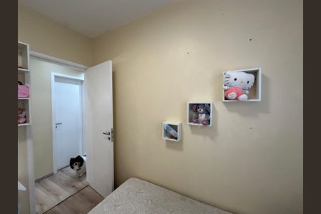 Apartamento à venda com 98m², 3 quartos e 1 vagaQuarto 1