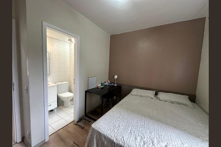 Apartamento à venda com 98m², 3 quartos e 1 vagaSuíte