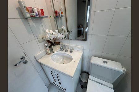 Apartamento à venda com 98m², 3 quartos e 1 vagaBanheiro da Suíte