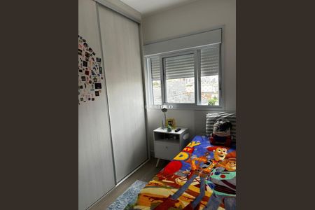 Apartamento à venda com 3 quartos, 82m² em Mooca, São Paulo