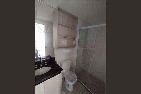 Apartamento à venda com 38m², 1 quarto e 1 vaga