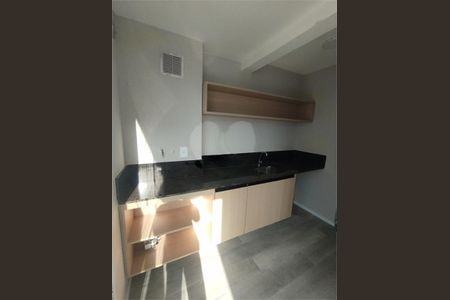Apartamento à venda com 38m², 1 quarto e 1 vaga