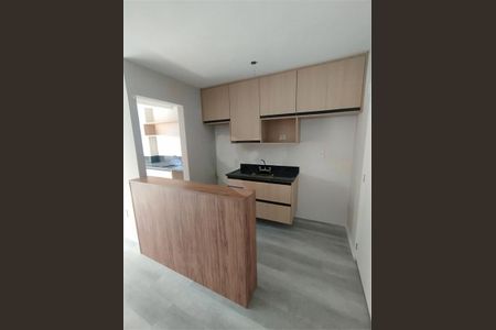 Apartamento à venda com 38m², 1 quarto e 1 vaga