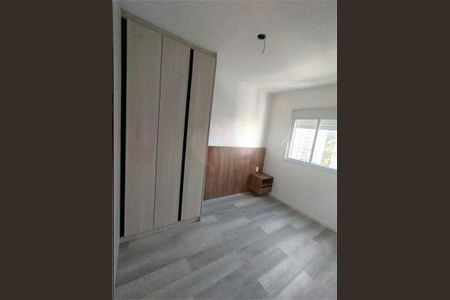 Apartamento à venda com 38m², 1 quarto e 1 vaga