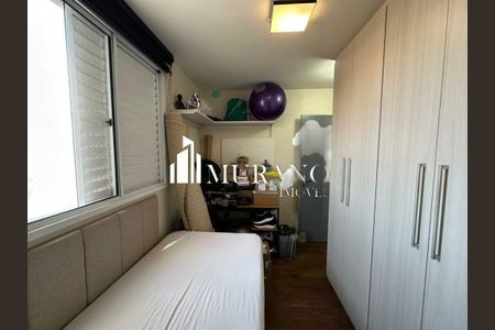 Apartamento à venda com 3 quartos, 62m² em Alto do Pari, São Paulo