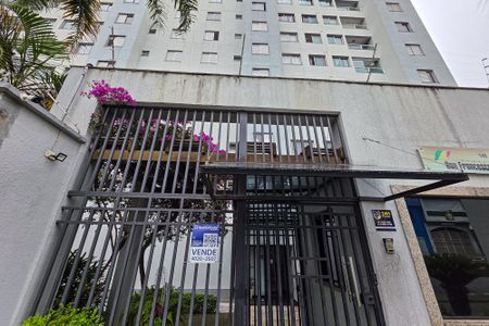 Apartamento à venda com 44m², 2 quartos e 1 vaga