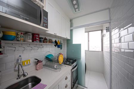 Apartamento à venda com 44m², 2 quartos e 1 vaga