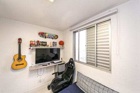 Apartamento à venda com 2 quartos, 44m² em Vila Ema, São Paulo