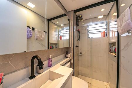 Apartamento à venda com 2 quartos, 44m² em Vila Ema, São Paulo