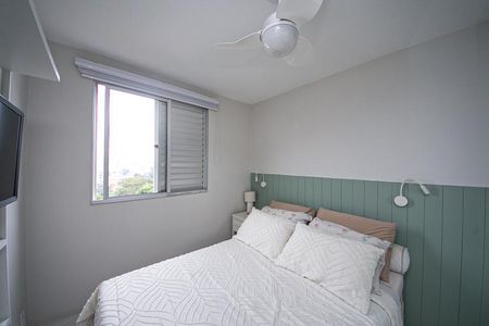 Apartamento à venda com 44m², 2 quartos e 1 vaga