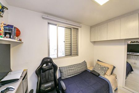 Apartamento à venda com 2 quartos, 44m² em Vila Ema, São Paulo