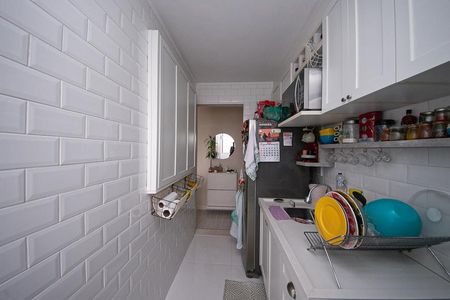 Apartamento à venda com 44m², 2 quartos e 1 vaga