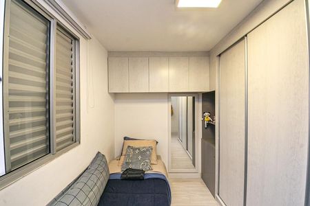 Apartamento à venda com 2 quartos, 44m² em Vila Ema, São Paulo