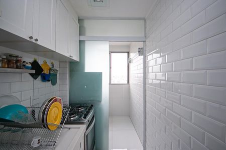 Apartamento à venda com 44m², 2 quartos e 1 vaga