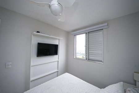 Apartamento à venda com 44m², 2 quartos e 1 vaga