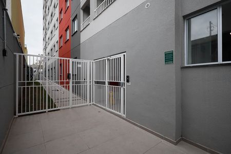 Studio para alugar com 17m², 1 quarto e sem vagaEntrada 