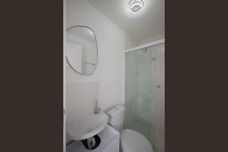 Banheiro de kitnet/studio para alugar com 1 quarto, 17m² em Vila Nilo, São Paulo