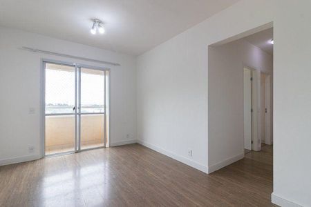 Apartamento à venda com 72m², 3 quartos e 1 vaga