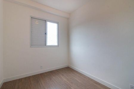 Apartamento à venda com 72m², 3 quartos e 1 vaga