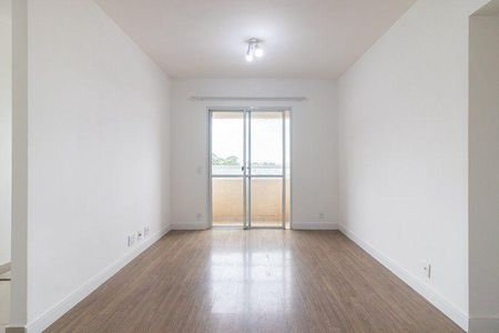 Apartamento à venda com 72m², 3 quartos e 1 vaga