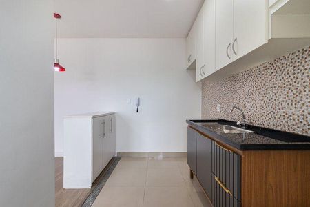 Apartamento à venda com 72m², 3 quartos e 1 vaga