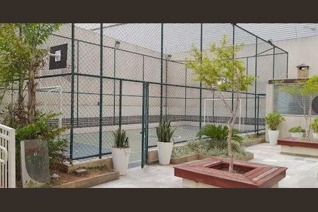 Apartamento à venda com 72m², 3 quartos e 1 vaga