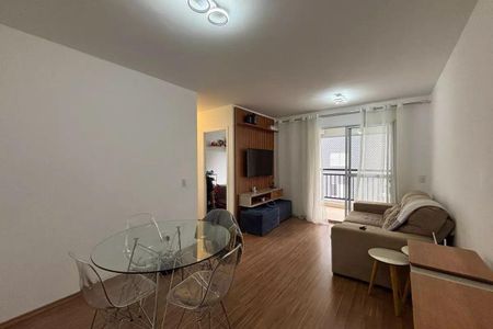 Apartamento à venda com 3 quartos, 73m² em Vila Andrade, São Paulo