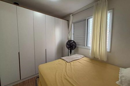 Apartamento à venda com 3 quartos, 73m² em Vila Andrade, São Paulo