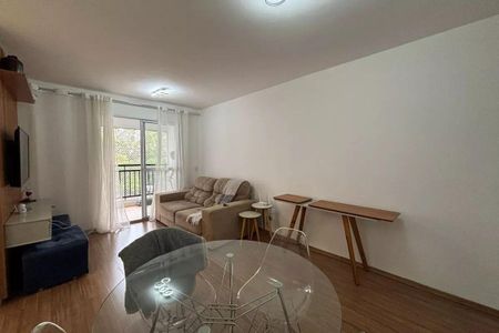 Apartamento à venda com 3 quartos, 73m² em Vila Andrade, São Paulo