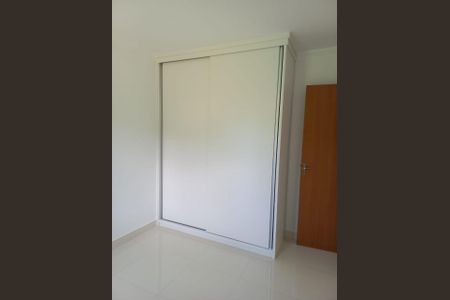 Apartamento para alugar com 2 quartos, 50m² em Parque Meia Lua, Jacareí
