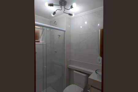 Apartamento para alugar com 2 quartos, 50m² em Parque Meia Lua, Jacareí