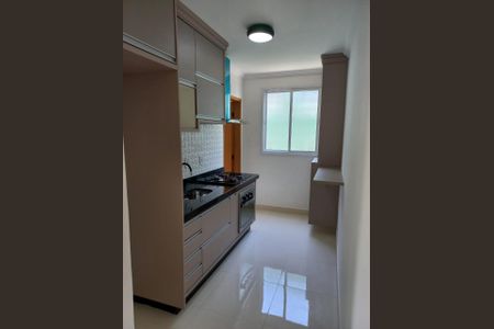 Apartamento para alugar com 2 quartos, 50m² em Parque Meia Lua, Jacareí