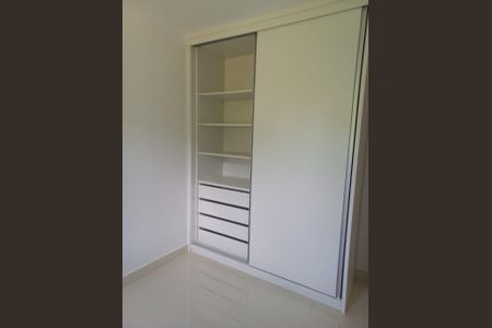 Apartamento para alugar com 2 quartos, 50m² em Parque Meia Lua, Jacareí