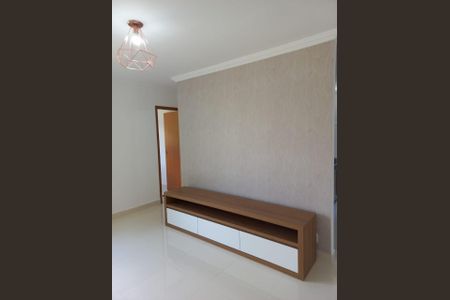 Apartamento para alugar com 2 quartos, 50m² em Parque Meia Lua, Jacareí