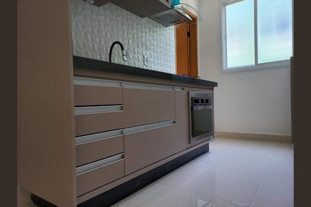 Apartamento para alugar com 2 quartos, 50m² em Parque Meia Lua, Jacareí
