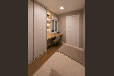 Apartamento para alugar com 66m², 2 quartos e 1 vagaQuarto 2