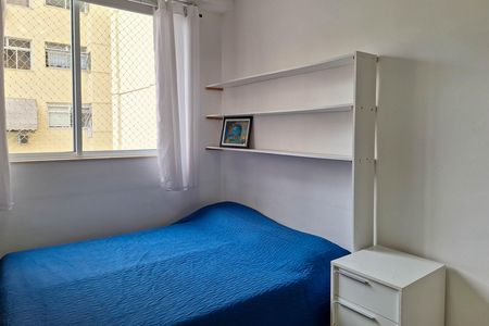 Apartamento para alugar com 84m², 2 quartos e 1 vaga Apartamento para alugar com 84m², 2 quartos e 1 vagaQuarto 1