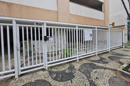 Apartamento para alugar com 84m², 2 quartos e 1 vaga Apartamento para alugar com 84m², 2 quartos e 1 vagaFachada
