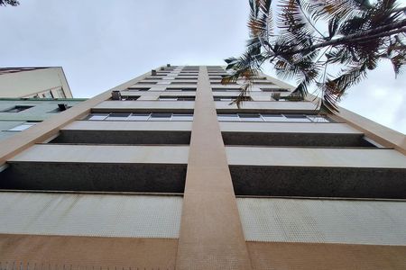 Apartamento para alugar com 84m², 2 quartos e 1 vaga Apartamento para alugar com 84m², 2 quartos e 1 vagaFachada