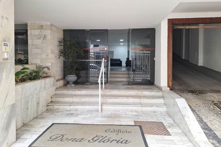 Apartamento para alugar com 84m², 2 quartos e 1 vaga Apartamento para alugar com 84m², 2 quartos e 1 vagaFachada