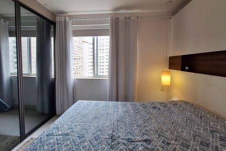 Apartamento para alugar com 84m², 2 quartos e 1 vaga Apartamento para alugar com 84m², 2 quartos e 1 vagaQuarto 2