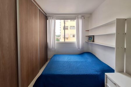 Apartamento para alugar com 84m², 2 quartos e 1 vaga Apartamento para alugar com 84m², 2 quartos e 1 vagaQuarto 1