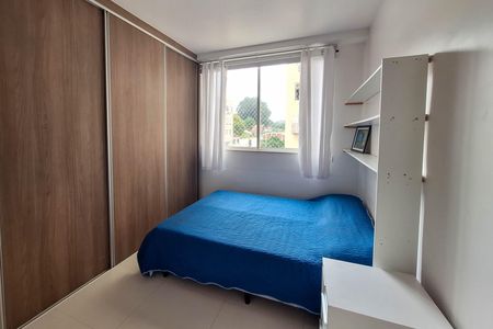 Apartamento para alugar com 84m², 2 quartos e 1 vaga Apartamento para alugar com 84m², 2 quartos e 1 vagaQuarto 1