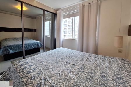 Apartamento para alugar com 84m², 2 quartos e 1 vaga Apartamento para alugar com 84m², 2 quartos e 1 vagaQuarto 2